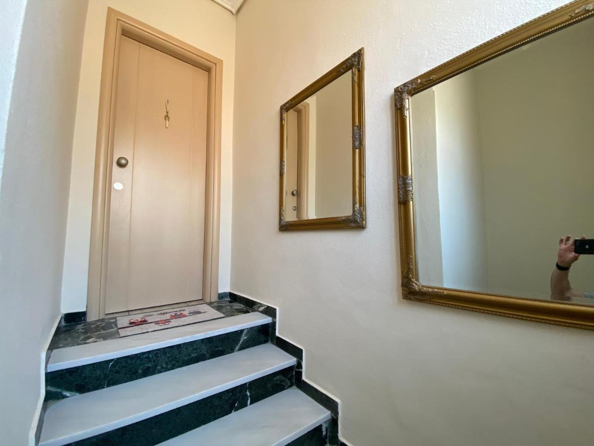 Cozy And Quiet Mini City Apartment Tríkala Dış mekan fotoğraf