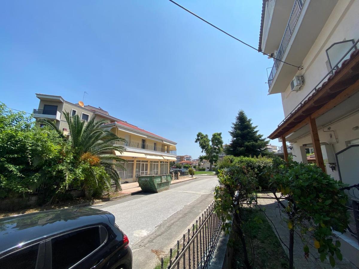 Cozy And Quiet Mini City Apartment Tríkala Dış mekan fotoğraf